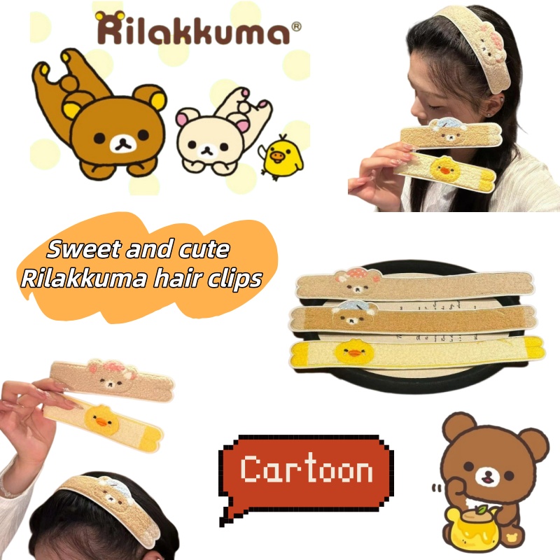 Cleanser Face - Autocollant mignon de style cartoon, en