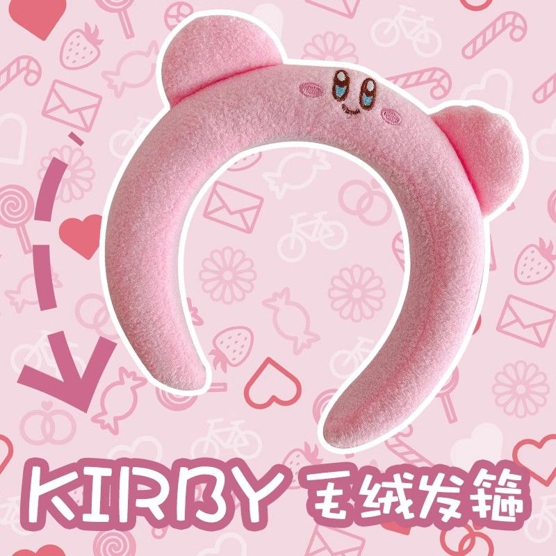 Cleanser Face - Adorable serre-tête en peluche Kirby rose,