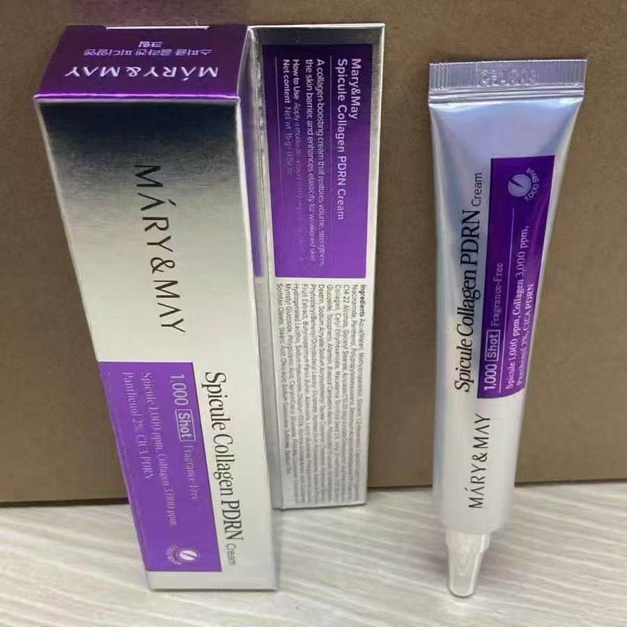 Crème au collagène et au rétin - Retinol Cream avis et prix