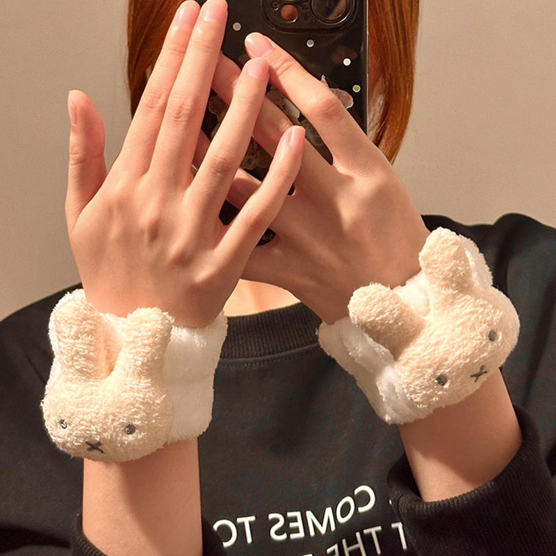 Bracelet de poignet Miffy Rabb - Cleanser Face avis et prix