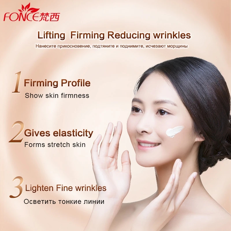 Fonce corée Anti-âge anti-ride - Retinol Cream avis et prix