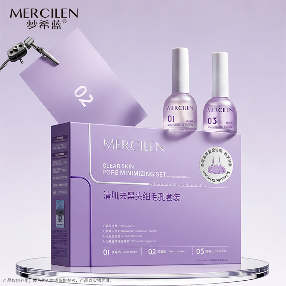 Solution unisexe pour éliminer - Face Mask Skincare avis et prix