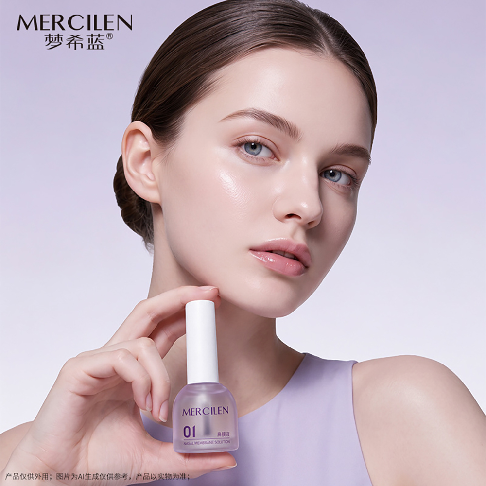 Solution unisexe pour éliminer - Face Mask Skincare avis et prix