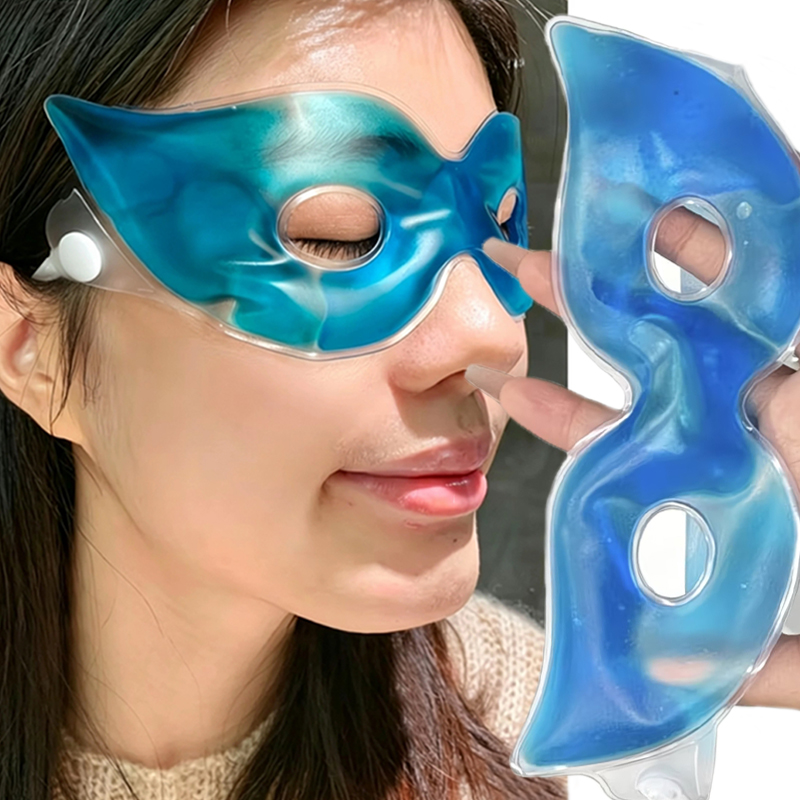 Lot de 5 masques rafraîchissan - Skincare China avis et prix