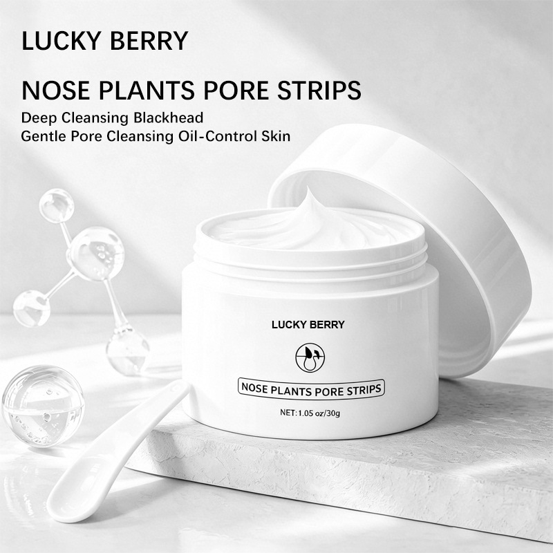 Masque Purifiant en Argile Bla - Face Mask Skincare avis et prix