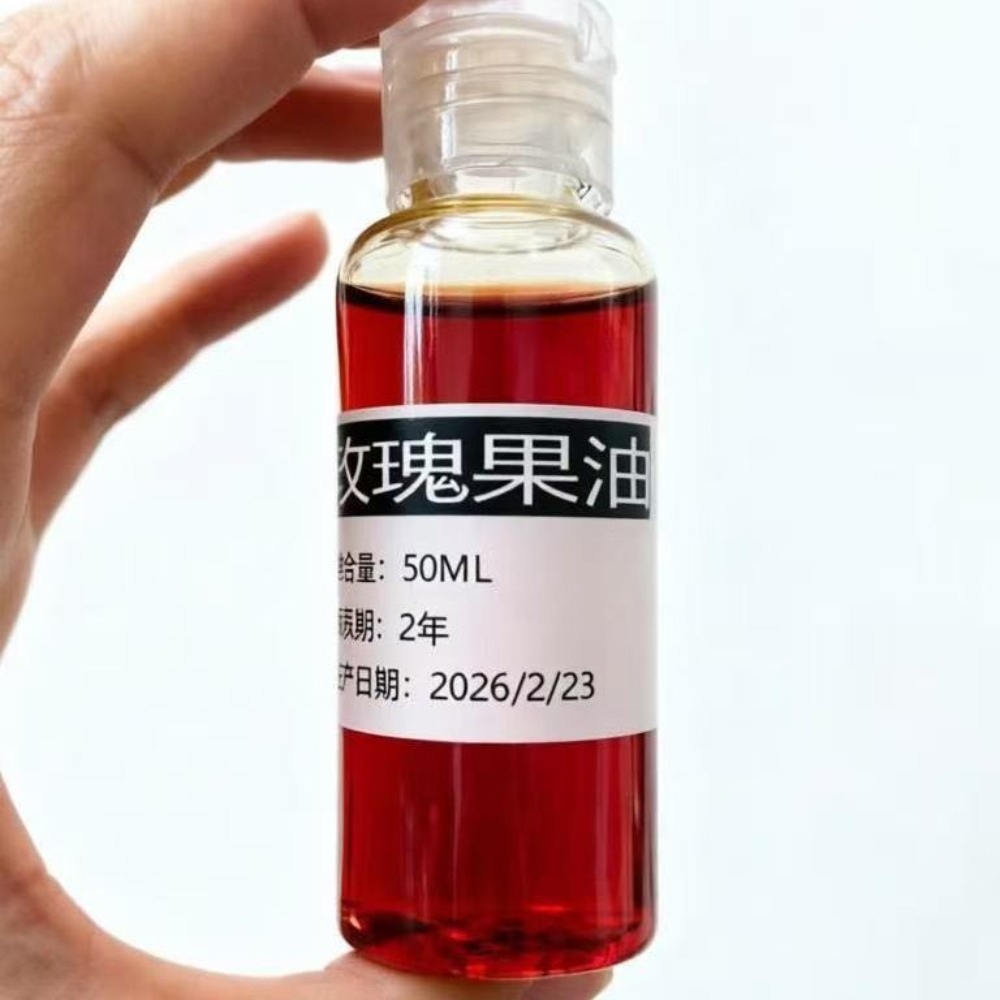 Huile de massage corporel arom - Face Oil Rosehip avis et prix