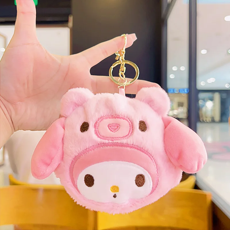 Porte-monnaie en peluche, pend - Lip Balm avis et prix