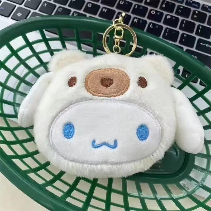 Porte-monnaie en peluche, pend - Lip Balm avis et prix