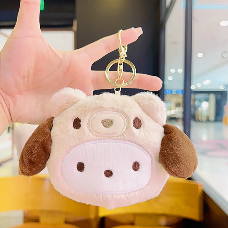 Porte-monnaie en peluche, pend - Lip Balm avis et prix