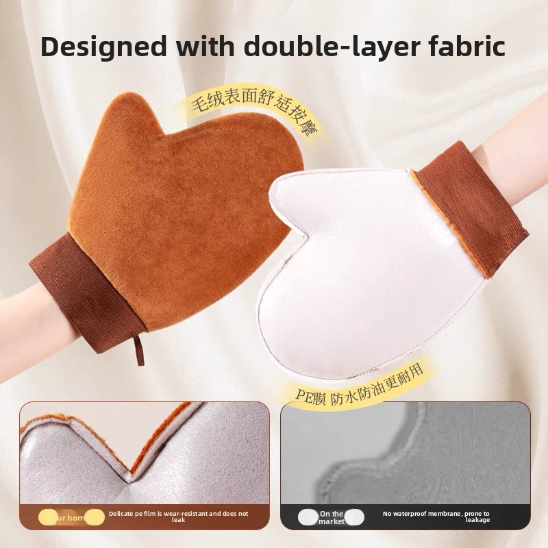 2 Gants pour lotion corporelle - Body Lotion avis et prix